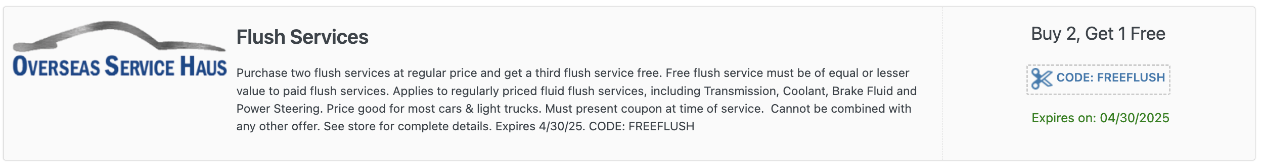 Coupon image not uploaded